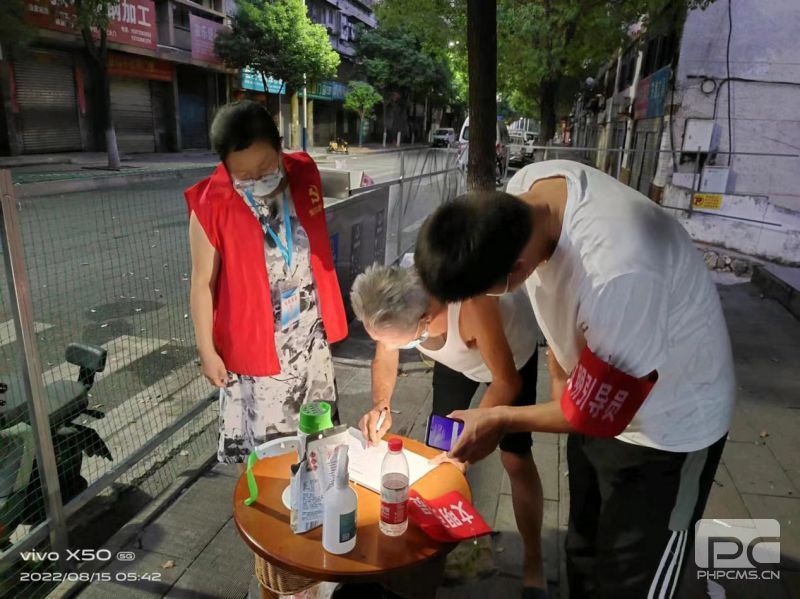 微信图片_20220817181851.jpg