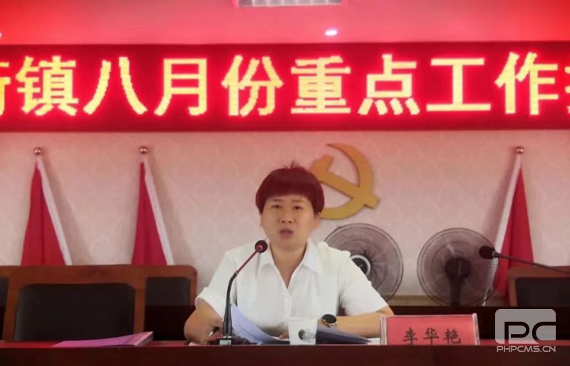 微信图片_20220812100904.jpg