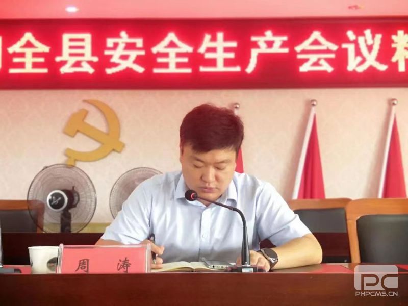微信图片_20220812100912.jpg