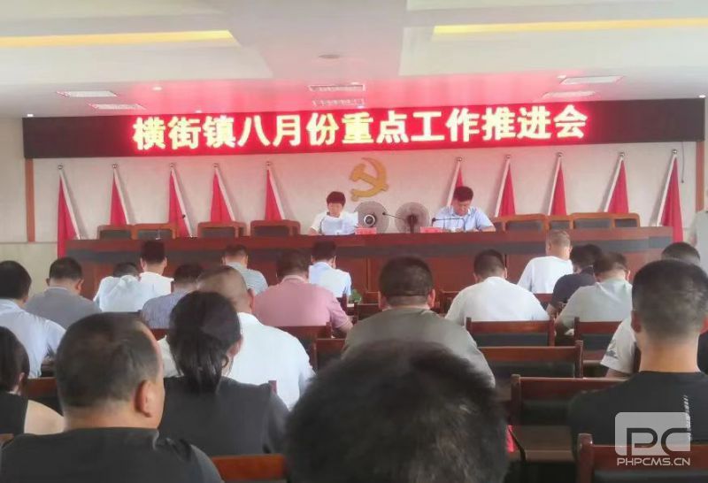 微信图片_20220812100854.jpg