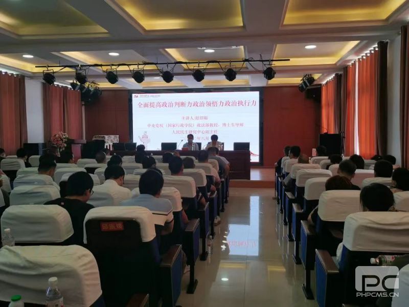微信图片_20220806160419.jpg