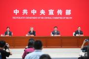 五组数据解析正风反腐这十年