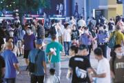 亮马河，桨声灯影里的温暖守护