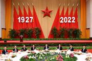 国防部举行盛大招待会 热烈庆祝中国人民解放军建军95周年
