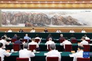 习近平出席中央统战工作会议并发表重要讲话
