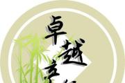 “双抢”不再那么“抢”的背后