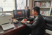 韩宇南二十大谈感想：乡村振兴 豪情满怀