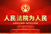 二十大报告为西宁基层治理指明方向