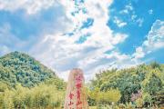 “奋进新时代”主题成就展图片选登