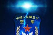 当空军战鹰遇上渐变色天空