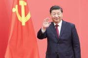 新征程领路人习近平