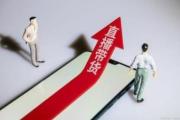 直播带货：监管和自律并重