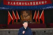 习近平带领中共中央政治局常委赴陕西延安瞻仰延安革命纪念地