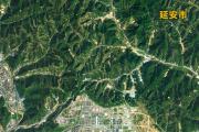 跟随卫星，走进革命圣地延安
