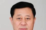 最高人民检察院依法对孙远良决定逮捕