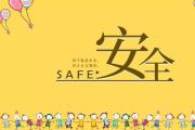 太重了！水泥车高速起步瞬间“头身”分离