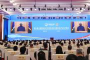 习近平主席在第五届进博会开幕式上的重要宣示为建设开放型世界经济注入强大正能量