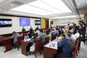 习近平向第二届世界竹藤大会致贺信