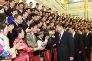 习近平：做党和人民信赖的新闻工作者
