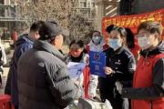 组织114名公安民警携手平安志愿者！他们这样形成平安建设最大合力