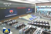 习近平主席在视察军委联合作战指挥中心时的重要讲话在广大官兵中引发强烈反响