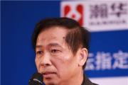 广东省农村信用社联合社原党委书记、理事长周高雄接受纪律审查和监察调查