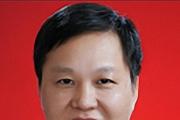 湖北省政府国资委原党委委员、副主任何庆丰接受纪律审查和监察调查