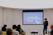 “算法定义硬件”新进展？旷视识别建盏真伪
