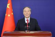 王岐山出席2022年创新经济论坛开幕式并发表主旨演讲