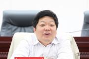 江西省南昌市政协原党组成员、副主席陈匡辉接受纪律审查和监察调查