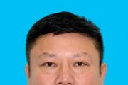 黑龙江航运集团有限公司原副总经理韩光巍接受纪律审查和监察调查