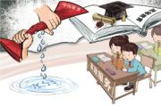 高学历“家政阿姨”火爆社交网络 名校毕业生求职当保姆暗藏玄机
