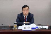 四川省投资集团有限责任公司党委书记、董事长刘体斌接受纪律审查和监察调查