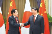 习近平会见日本首相岸田文雄