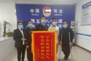 拉棉花赚钱不成反出意外！面对三方“苦水”，他们如何化解？
