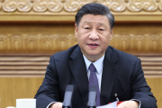 习近平向发展中国家科学院第16届学术大会致贺信