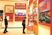 深刻领悟自我革命的内涵和本质要求