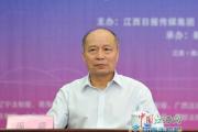 江西省委政法委专题传达学习省委十五届三次全体（扩大）会议精神