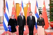 习近平：携手并进 不断深化新时代中古关系