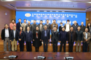 湖北法治发展战略研究院暨中南财经政法大学法治发展与司法改革研究中心展示十周年丰硕成果