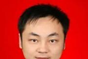 岳阳市纪委监委对君山区委原常委、副区长谈家旭严重违纪违法被双开