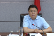 甘肃省合水县委原书记解平严重违纪违法被“双开”