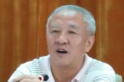 海南省农垦投资控股集团有限公司原党委委员，海南天然橡胶产业集团股份有限公司原党委书记、董事长刘大卫接受审查调查