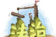 “全面依法治国总体格局基本形成”意义重大