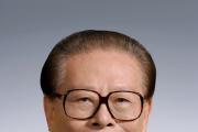 告全党全军全国各族人民书