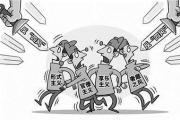 广西通报6起享乐奢靡典型问题
