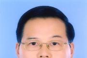 安徽省六安市人大常委会原党组副书记、副主任高斌接受纪律审查和监察调查