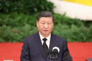 江泽民同志追悼大会在北京人民大会堂隆重举行