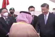 习近平抵达利雅得出席首届中国－阿拉伯国家峰会、中国－海湾阿拉伯国家合作委员会峰会并对沙特进行国事访问