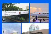 第一观察 | 从三个维度，看习近平主席沙特之行